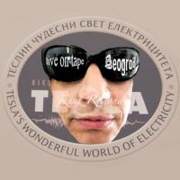 Knut Remond | Live on Tape Belgrad